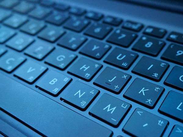 蘇州厚點工業技術有限公司